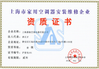 ���ÿ��{(di��o)���b�S���Y�|(zh��)�C��