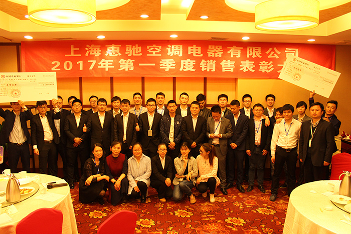 ���Y���{(di��o)2017���һ�����N(xi��o)�۱��ô��(hu��)